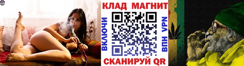 Купить Конопля  Меф  A PVP  Кетамин  Гашиш  Биробиджан