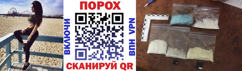 Купить где  Биробиджан  Амфетамин Premium 