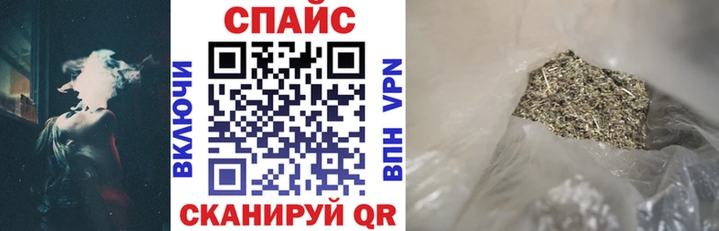 Купить  Биробиджан  БУТИРАТ оксана 