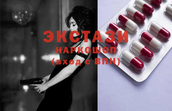 2c-b Киренск