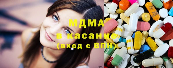 гидра Киреевск