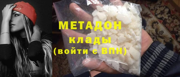 меф VHQ Кинешма