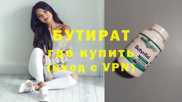 2c-b Киренск