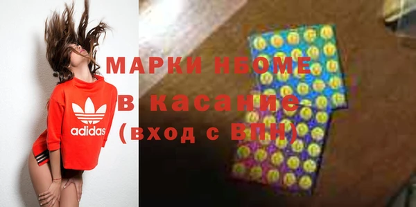 2c-b Киренск