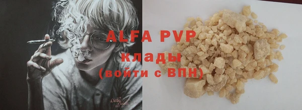 2c-b Киренск
