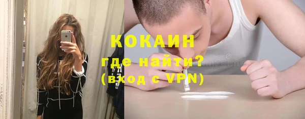 2c-b Киренск