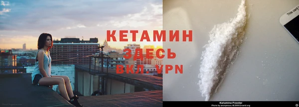 2c-b Киренск