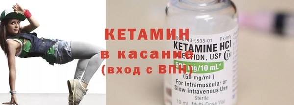 2c-b Киренск