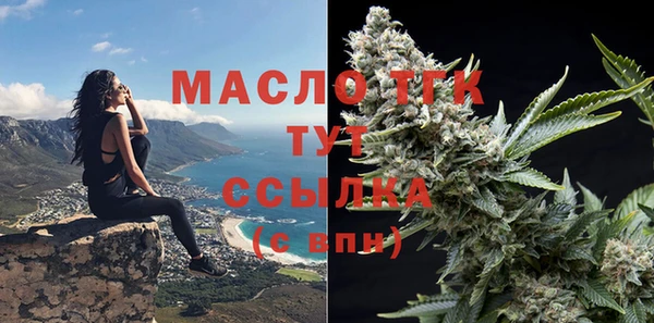 ALPHA-PVP Козельск