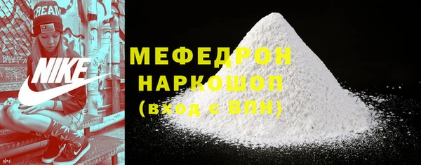 2c-b Киренск