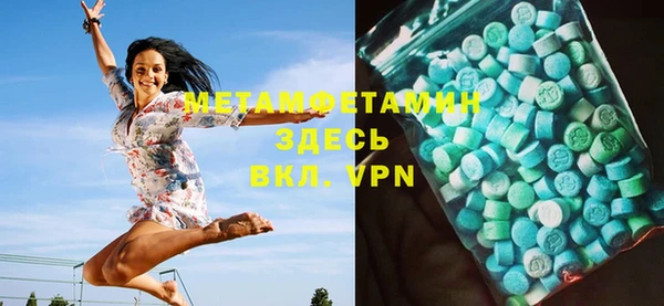 2c-b Киренск