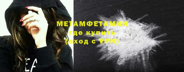 гидра Киреевск