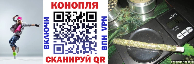 Купить где  Биробиджан  Шишки марихуана Bruce Banner 